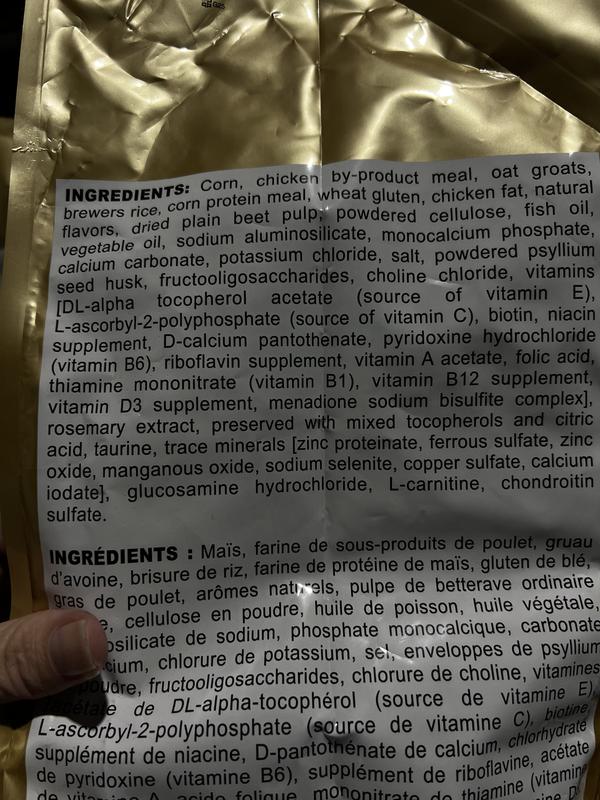 Corn is the first ingredient on the bags we get, not chicken by products.