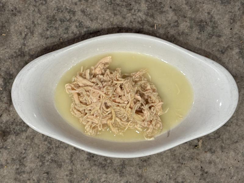 If your cats enjoy canned foods that is not a pate, but chicken pieces in a broth-like gravy, they might enjoy this.  I have 2 adult cats who are very set in their ways and don’t seem to enjoy any canned food that they have been offered.