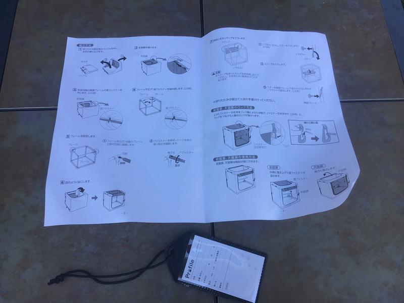 Instruction and travel tag