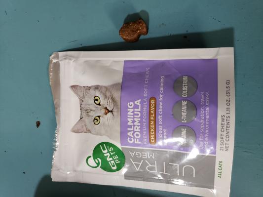 Ultra mega calming hot sale formula for cats