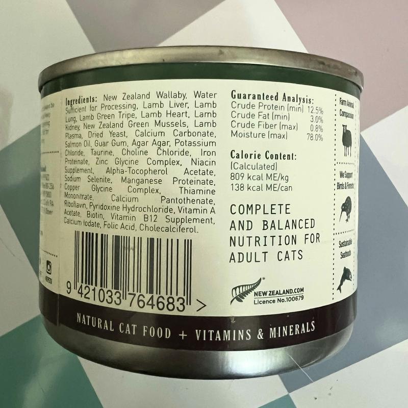 Back label of can of Zealandia brand Wallaby Páte wet cat food.  Shows ingredient list and guaranteed analysis of protein, fat, and fiber.