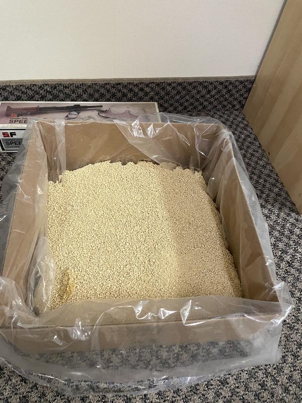 New box of litter with first clump.