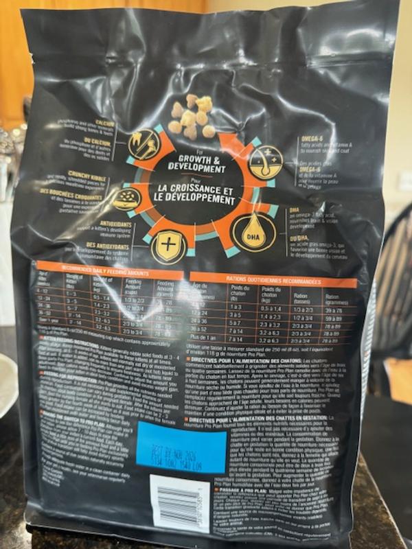 Nutritional info on the back of the bag.
