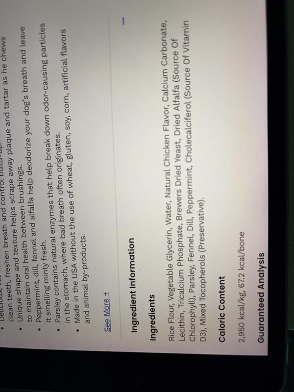 artificial ingredients not listed