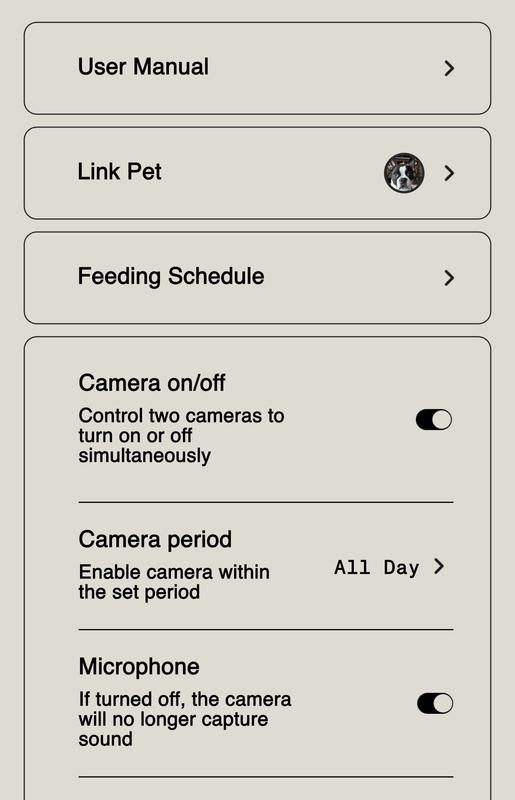 Screenshot of a section of the app.