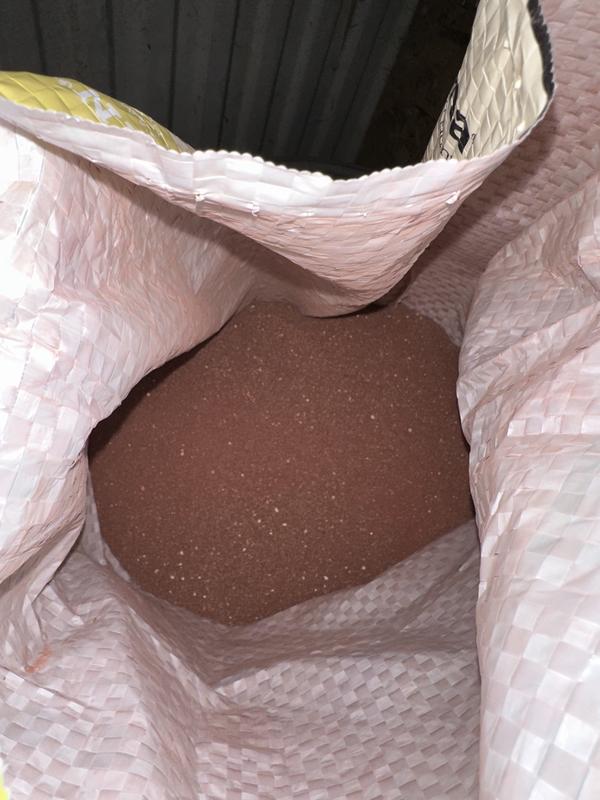 Has a pleasant aroma from the bag....a hint of fruit and grain scent.