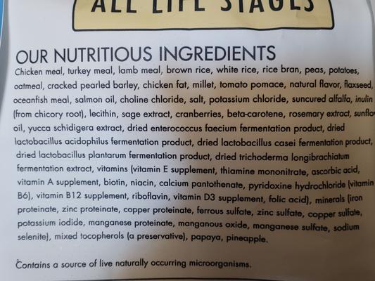 New Formula Ingredients