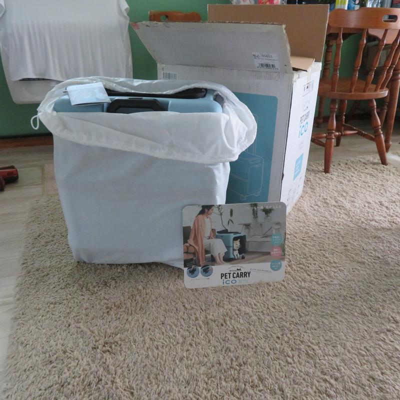 PETICO iCO Dog & Cat Carrier, Sky Blue & White, 23-in