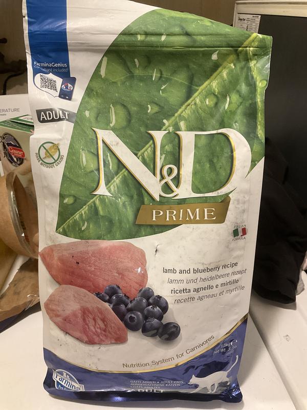Bag states Italy formula. See codes it’s from Serbia food could contain arsenic. My cat has been sick and went to vet but was unaware.