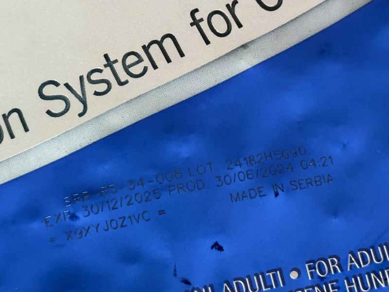 Look closer at the vague stamp that shows made in Serbia