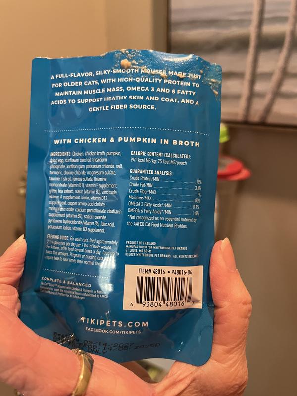 Marty doesn’t pass up any meal or treat so he was eager to try this new offering!