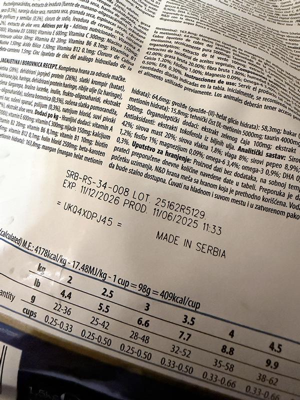 The batch that smells like rotten meat