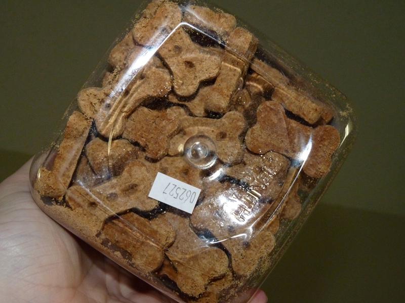 Bottom of the container, barely any dust and none broken