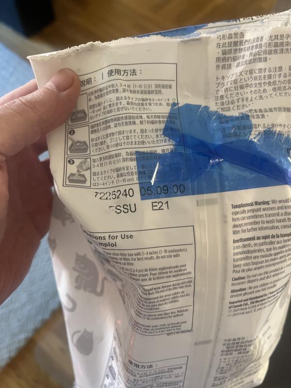 Chemical scented lot