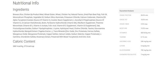 Royal Canin Breed Health Nutrition French Bulldog Puppy Dry Dog Food