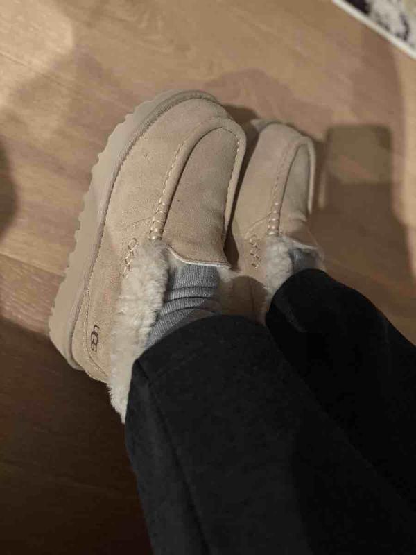 warm and comfy