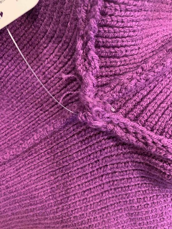 Disappointed! Quality is off on this one.