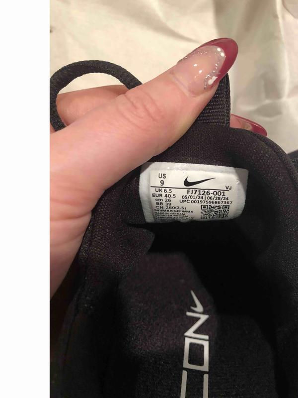 Review Thumbnail Image 1 238475085