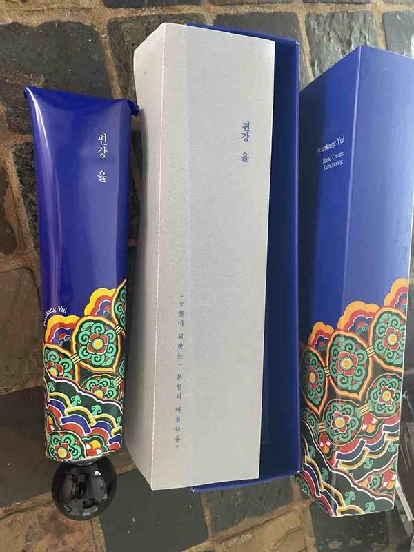 Review Thumbnail Image 1 247597157