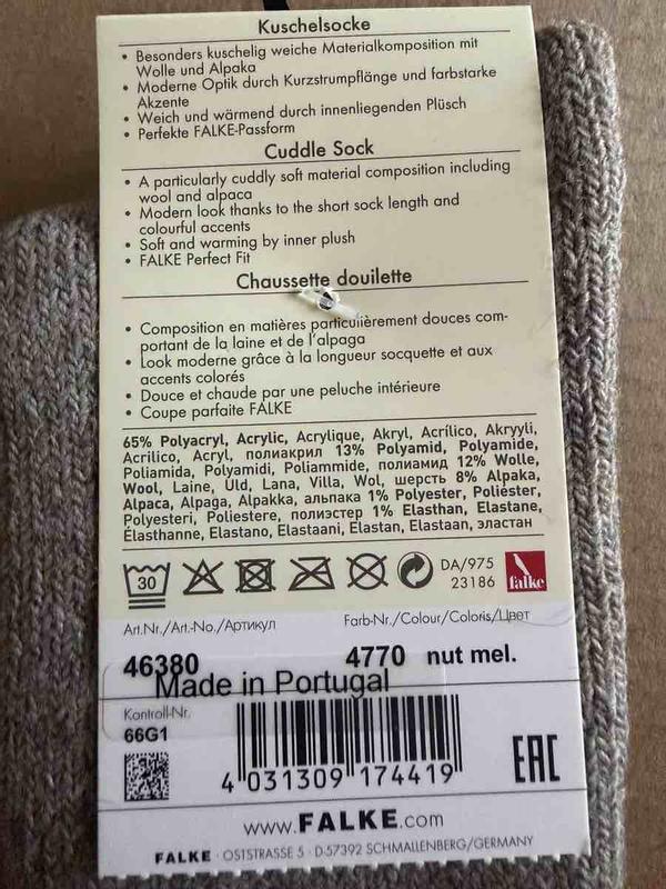 Review Thumbnail Image 0 245550332