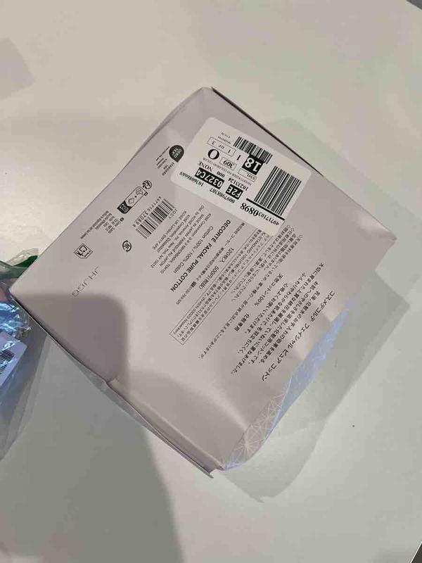 Customer photo for "item arrived damaged and opened."