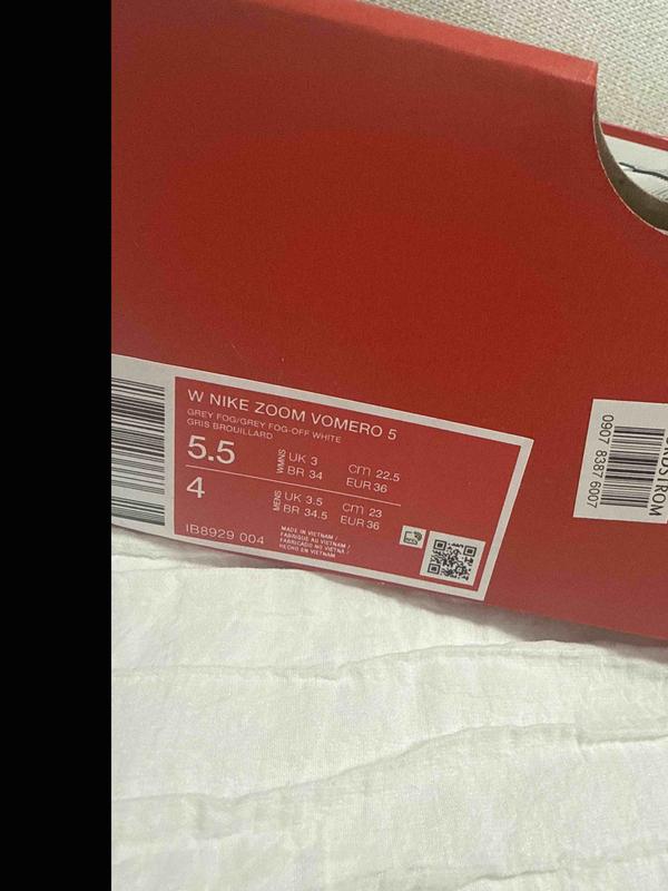 Customer photo for "RECEIVED SNEAKER WITH HOLE ON SIDE"