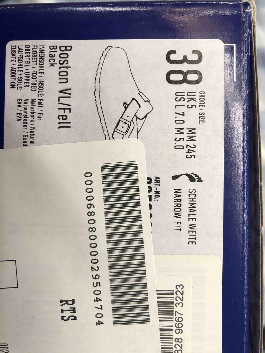 Review Thumbnail Image 1 201453529