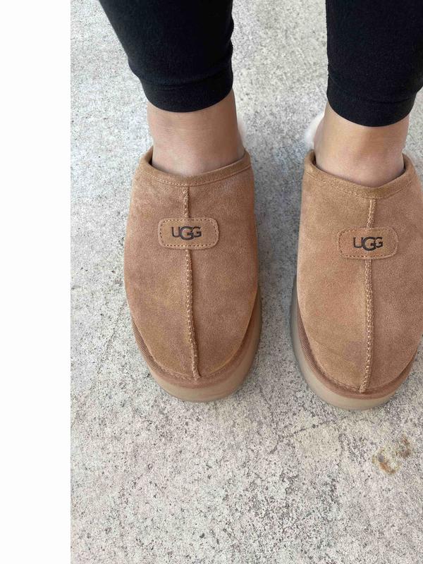 Instead of boots Slippers!