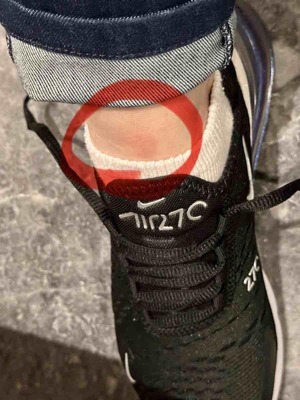 wish it was better designed