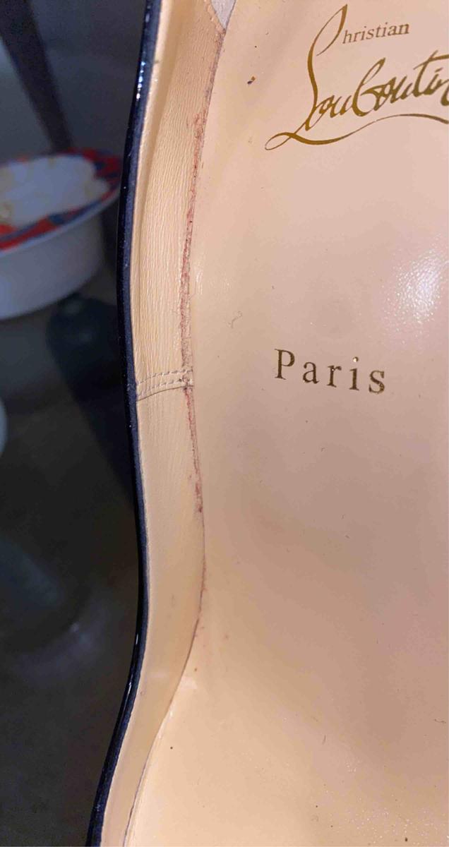 Customer photo for "disgusted"