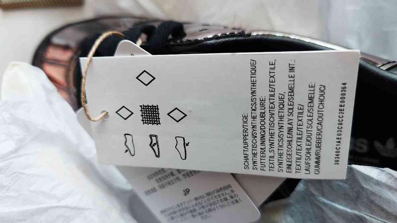Customer photo for "Not leather upper"