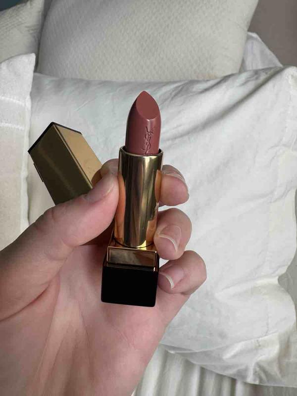 Yves Saint Laurent 5-Piece Lip Essentials Gift Set $74 Value