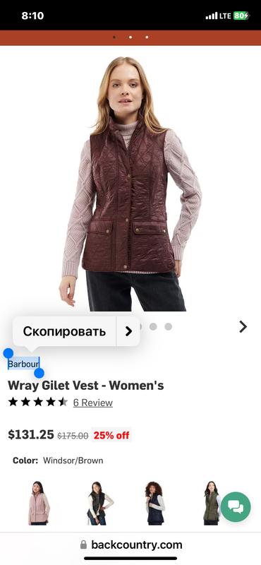 Review Thumbnail Image 0 237717961