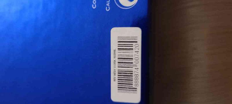 Review Thumbnail Image 2 244803264