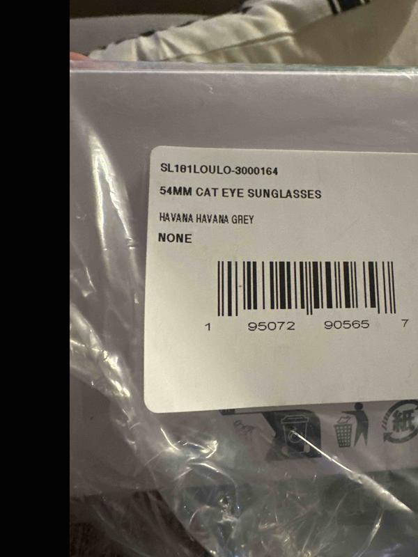 Received the wrong style