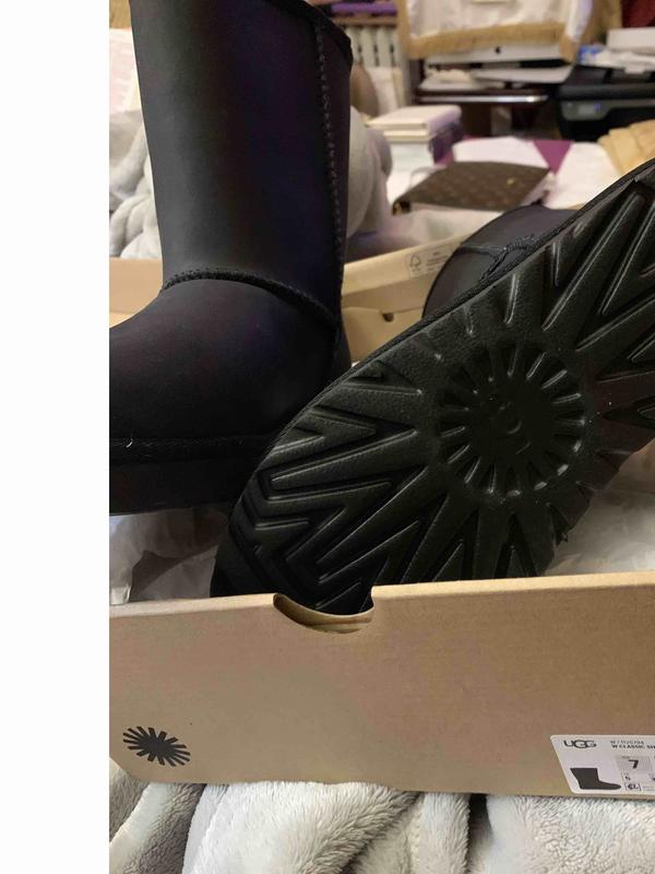 Change Boots to Small