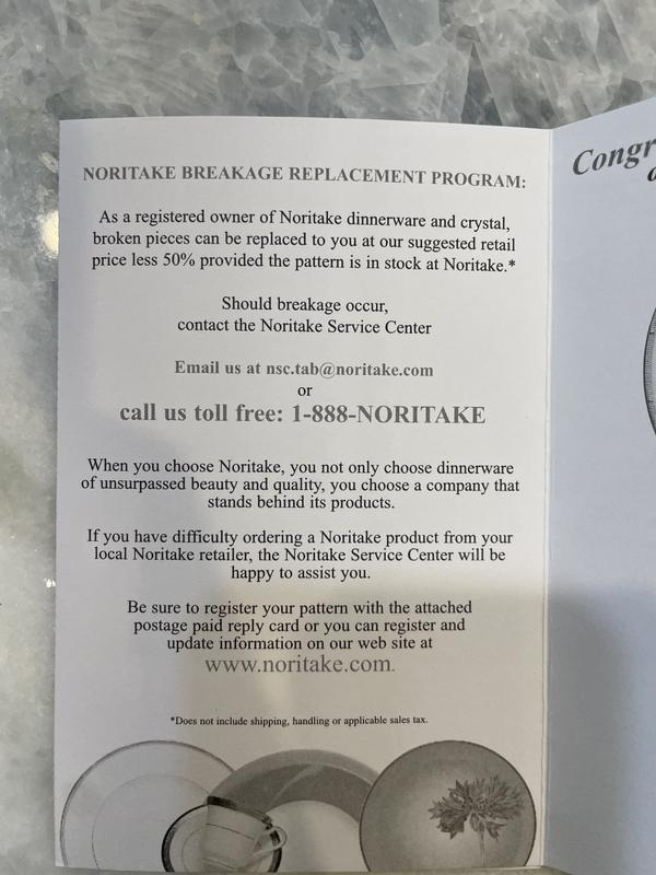 Breakage Replacement Details