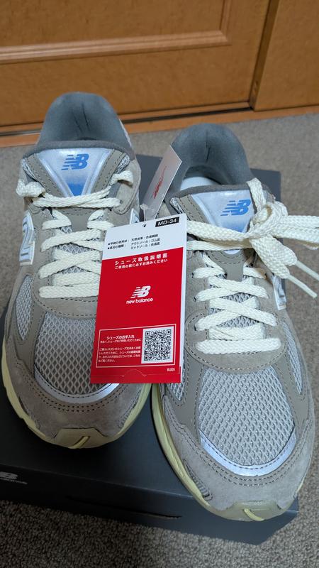 NB公式アウトレット】 2010 Grey Days ｜ニューバランス公式通販 | New