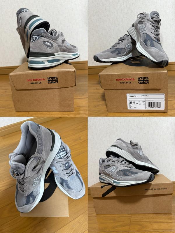 美品 ニューバランス New Balance 991 V2 UK グレー NEW BALANCE 