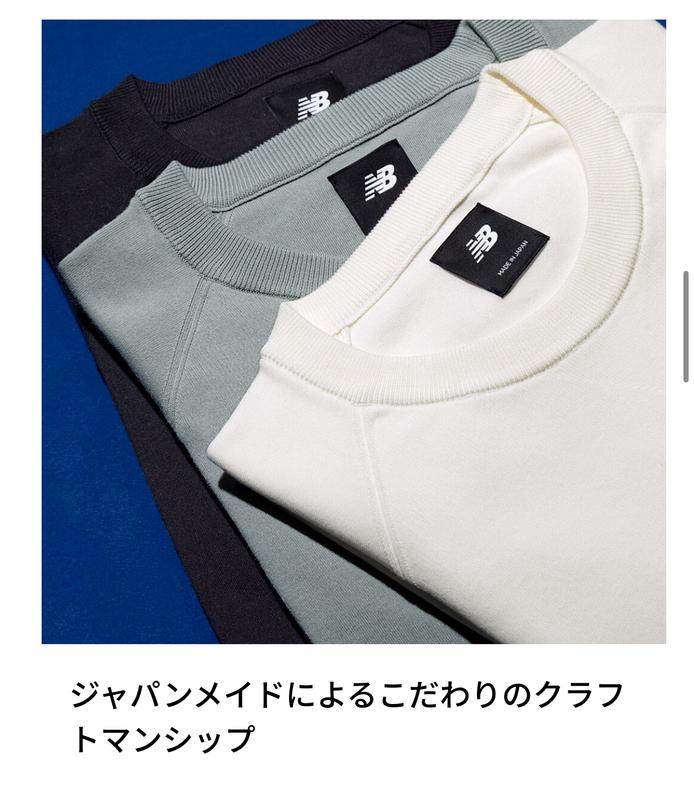 Made in JAPAN 大谷翔平 プレミアムショートスリーブニット