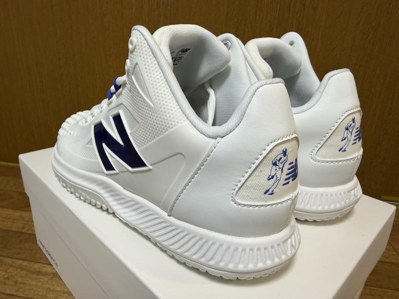 FuelCell Ohtani 1 Trainer｜ニューバランス公式通販 | - New Balance