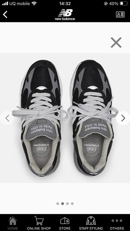 JJJJound × New Balance 993 