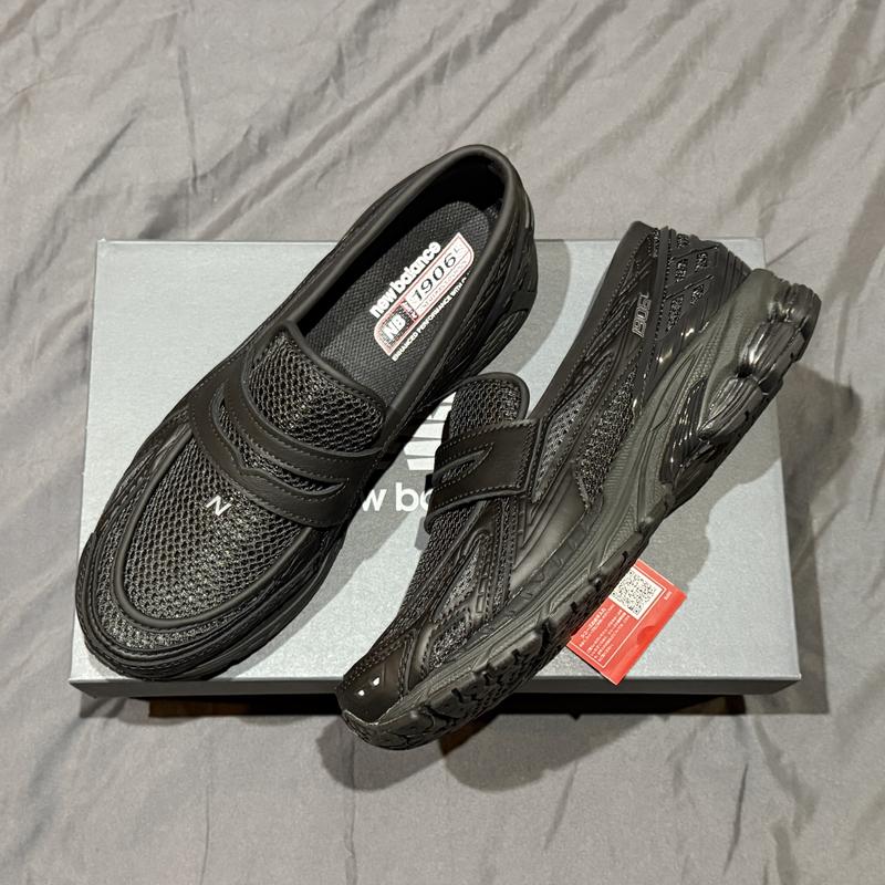 1906L｜ニューバランス公式通販 | - New Balance