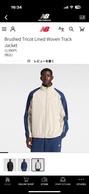 ウーブントラックジャケット 裏トリコット起毛｜ニューバランス公式