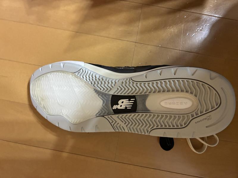 NB Numeric Andrew Reynolds 933｜ニューバランス公式通販 | - New Balance