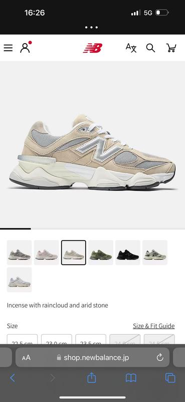 9060｜ニューバランス公式通販 | - New Balance