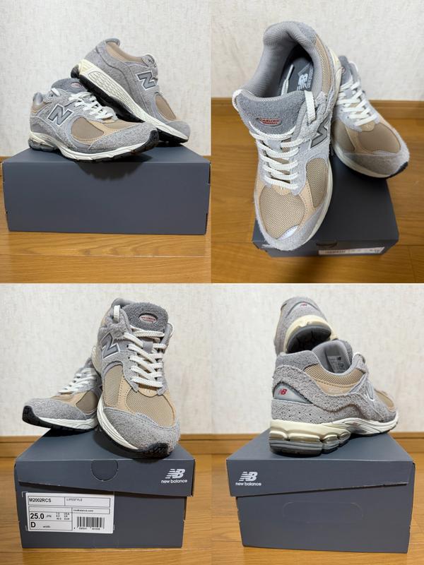 Made in UK 991v2｜ニューバランス公式通販 | - New Balance