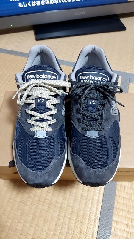 Made in UK 991v2｜ニューバランス公式通販 | - New Balance