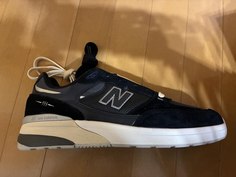 NB Numeric Andrew Reynolds 933｜ニューバランス公式通販 | - New Balance