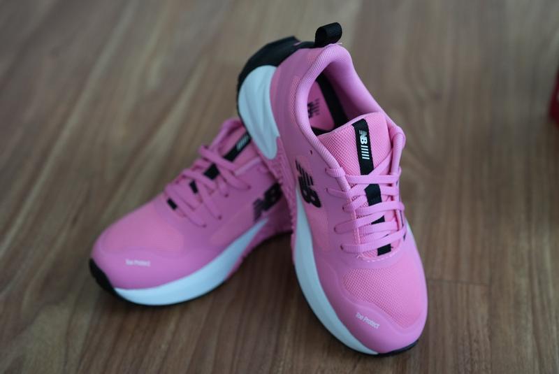 FuelCell Play - New Balance